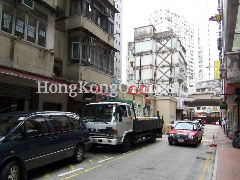 Property Search Hong Kong | OneDay | Office / Commercial Property, Rental Listings, Office Unit for Rent at Bartlock Centre
