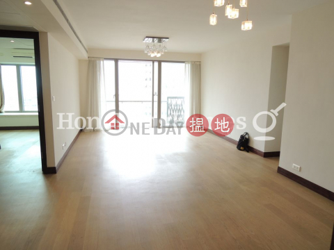4 Bedroom Luxury Unit for Rent at Celestial Heights Phase 1 | Celestial Heights Phase 1 半山壹號 一期 _0