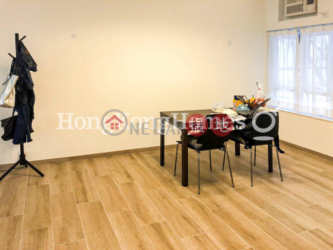 4 Bedroom Luxury Unit at Hanking Court | For Sale | Hanking Court 恆景園 _0
