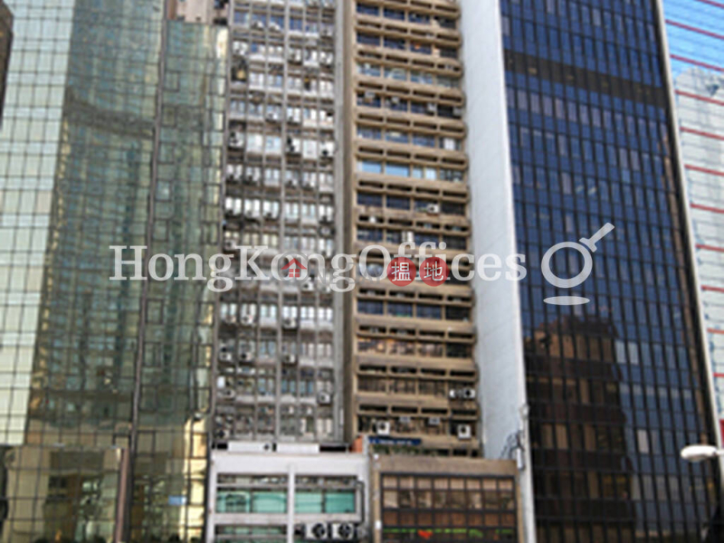 福興大廈寫字樓租單位出租|中區福興大廈(Fortune House)出租樓盤 (HKO-14198-ABER)