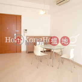 1 Bed Unit at The Masterpiece | For Sale