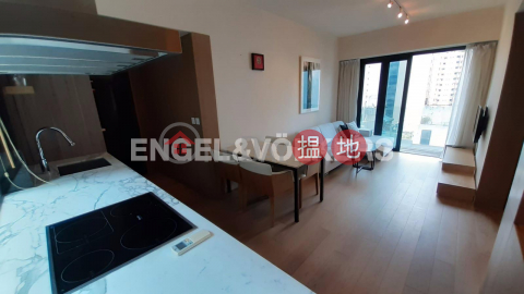 2 Bedroom Flat for Sale in Mid Levels West | Gramercy 瑧環 _0