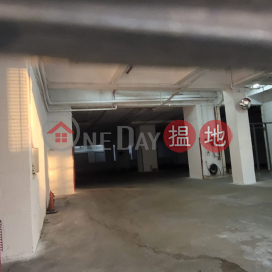 The entire building is a once in a lifetime or opportunity | Yee Lim Godown and Cold Storage Block C 裕林貨倉凍房大廈C座 _0