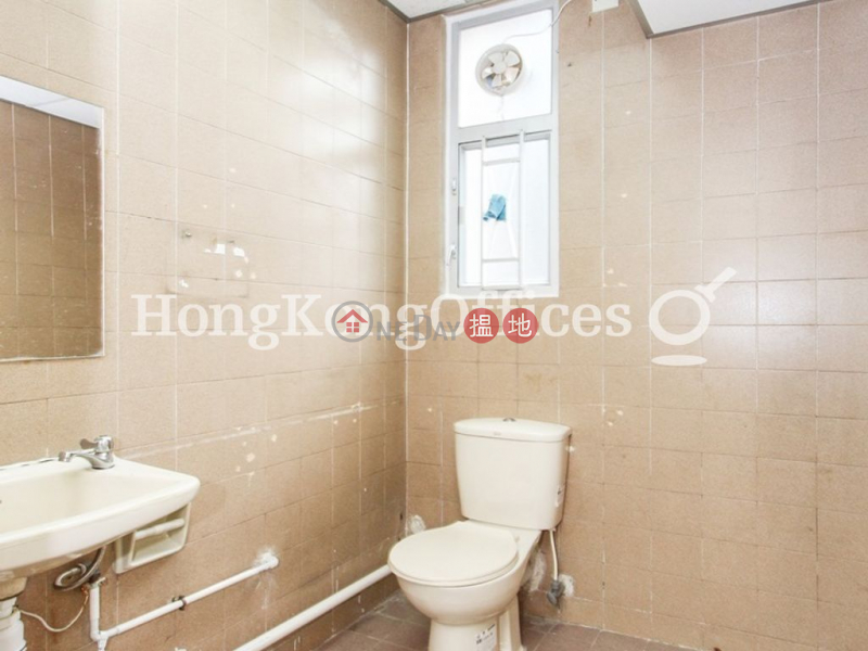 Property Search Hong Kong | OneDay | Office / Commercial Property Rental Listings Office Unit for Rent at Wing On Cheong Building