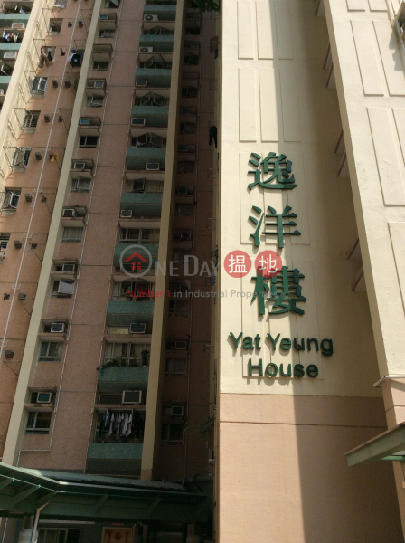 天逸邨 逸洋樓 (Yat Yeung House - Tin Yat Estate) 天水圍|搵地(OneDay)(2)