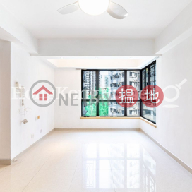 1 Bed Unit for Rent at Wilton Place, Wilton Place 蔚庭軒 | Western District (Proway-LID22698R)_0