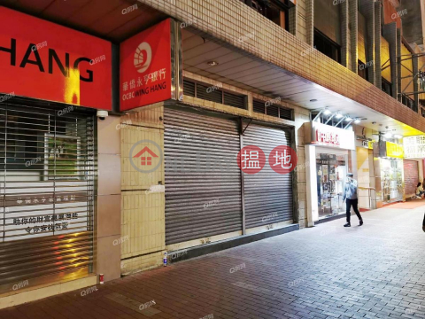 Opulence Height | Flat for Rent, Opulence Height 豐裕軒 | Yuen Long (XGXJ579700123)_0
