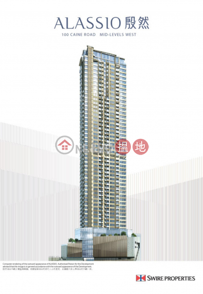 HK$ 75,000/ 月-殷然西區-西半山兩房一廳筍盤出租|住宅單位