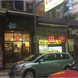 擺花街旺舖, 中環大廈 Lyndhurst Building | 中區 (SFONG-6768058694)_0