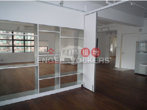 2 Bedroom Flat for Sale in Sheung Wan, Everprofit Commercial Building 恆利商業中心 | Western District (EVHK34192)_0