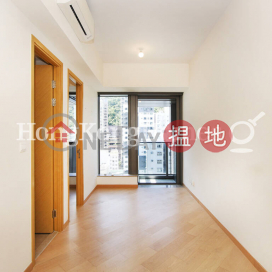 1 Bed Unit for Rent at Novum West Tower 2 | Novum West Tower 2 翰林峰2座 _0