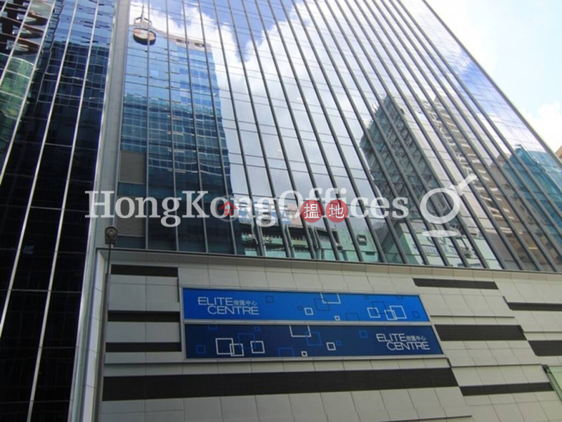 俊匯中心寫字樓租單位出租|觀塘區俊匯中心(Elite Centre)出租樓盤 (HKO-91903-AHHR)