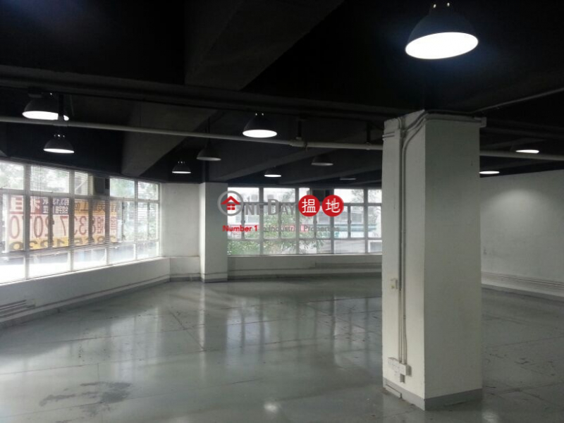 Wah Wai Industrial Centre | Ground Floor | Industrial | Rental Listings, HK$ 35,000/ month