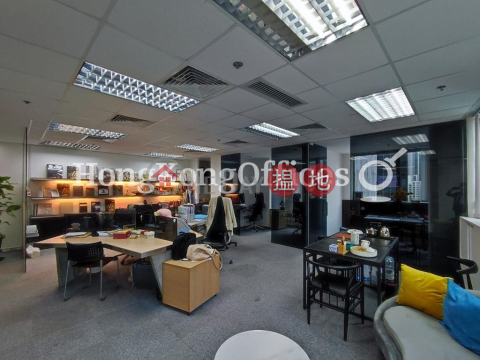 英皇集團中心寫字樓租單位出售 | 英皇集團中心 Emperor Group Centre _0