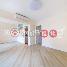 1 Bed Unit for Rent at Pacific Palisades, Pacific Palisades 寶馬山花園 | Eastern District (Proway-LID10165R)_0