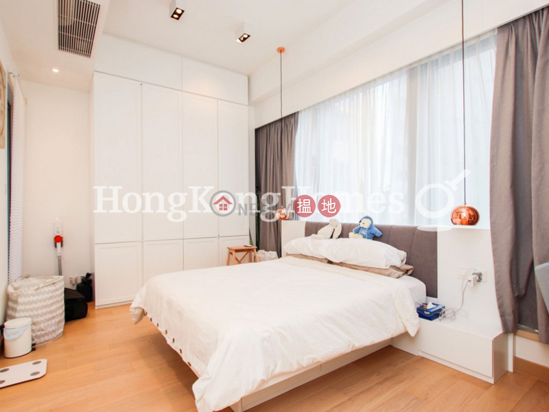1 Bed Unit for Rent at Island Residence, Island Residence Island Residence Rental Listings | Eastern District (Proway-LID170722R)