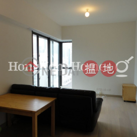2 Bedroom Unit for Rent at The Oakhill, The Oakhill 萃峯 | Wan Chai District (Proway-LID95650R)_0