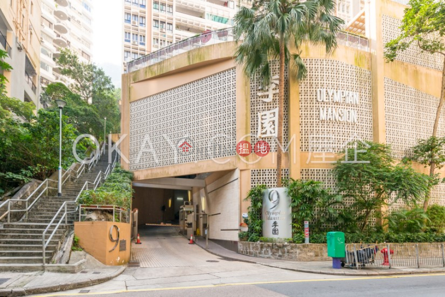 Olympian Mansion | Low, Residential Sales Listings | HK$ 45M
