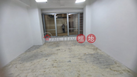 TEL: 98755238, Chinachem Johnston Plaza 華懋莊士敦廣場 | Wan Chai District (KEVIN-9496085606)_0