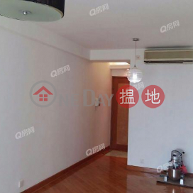 地鐵上蓋，上車首選，實用兩房維景灣畔 3期 13座買賣盤|維景灣畔 3期 13座(Tower 13 Phase 3 Ocean Shores)出售樓盤 (XGXJ614704523)_0