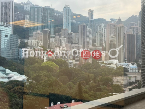 力寶中心寫字樓租單位出租, 力寶中心 Lippo Centre | 中區 (HKO-79038-ADHR)_0