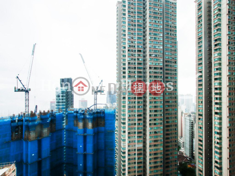 殷樺花園兩房一廳單位出售, 殷樺花園 Blessings Garden | 西區 (Proway-LID5270S)_0