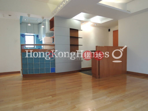 2 Bedroom Unit for Rent at Tse Land Mansion | Tse Land Mansion 紫蘭樓 _0