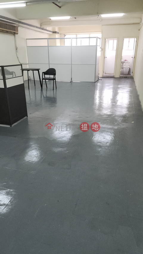 Enterprise management warehouse office building, renovation and decoration, appointment for inspection | Wai Cheung Industrial Building 偉昌工業中心 _0