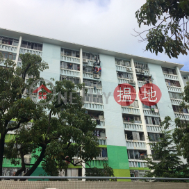 Nam Fung House, Nam Shan Estate,Shek Kip Mei, Kowloon