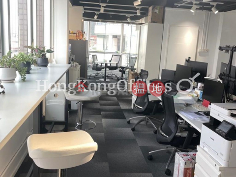 Office Unit at 1 Des Voeux Road West | For Sale | 1 Des Voeux Road West 德輔道西一號 _0