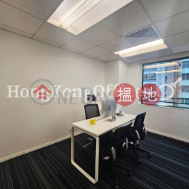 協成行灣仔中心寫字樓租單位出租