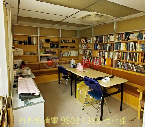 whole floor, Simple decorated, Negoitable, | Hart House 赫德大廈 _0
