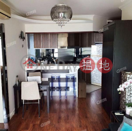 The Victoria Towers | 2 bedroom Mid Floor Flat for Sale | The Victoria Towers 港景峰 _0