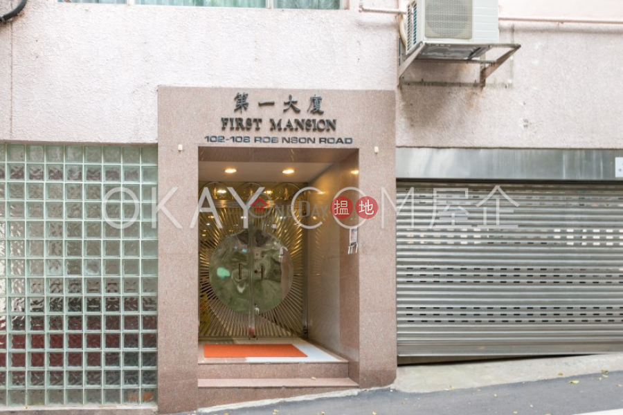 Popular 2 bedroom on high floor with rooftop | For Sale | First Mansion 第一大廈 Sales Listings