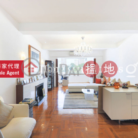 2 Bedroom Unit for Rent at 11-12 Briar Avenue | 11-12 Briar Avenue 比雅道11-12號 _0