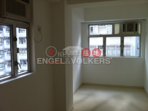 1 Bed Flat for Sale in Wan Chai, Bo Fung Mansion 寶豐大廈 | Wan Chai District (EVHK22724)_0