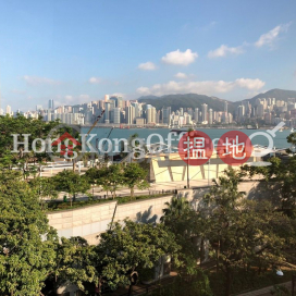 Office Unit for Rent at Chatham Road South 1 | Chatham Road South 1 漆咸道南一號 _0