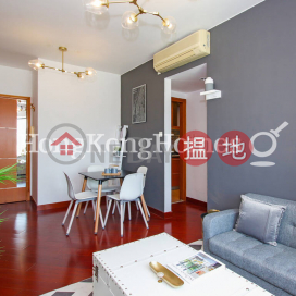 1 Bed Unit at The Arch Moon Tower (Tower 2A) | For Sale
