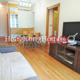2 Bedroom Unit for Rent at The Orchards, The Orchards 逸樺園 | Eastern District (Proway-LID67404R)_0
