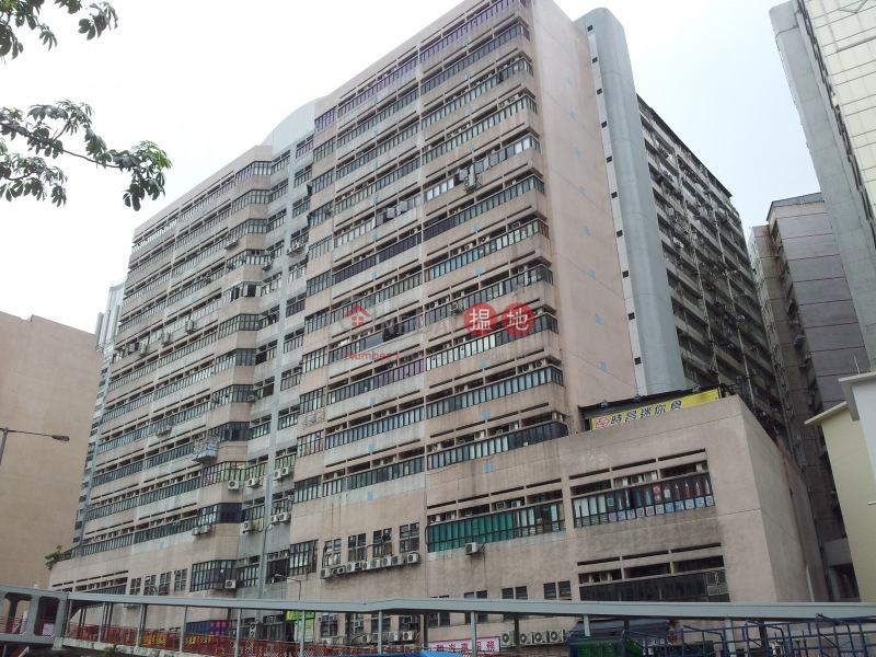 Tcl Tower (Tcl Tower) Tsuen Wan West|搵地(OneDay)(1)