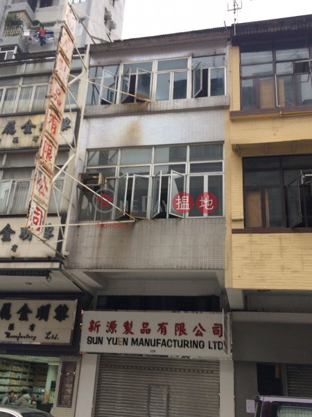 226 Tai Nan Street (226 Tai Nan Street) Sham Shui Po|搵地(OneDay)(1)