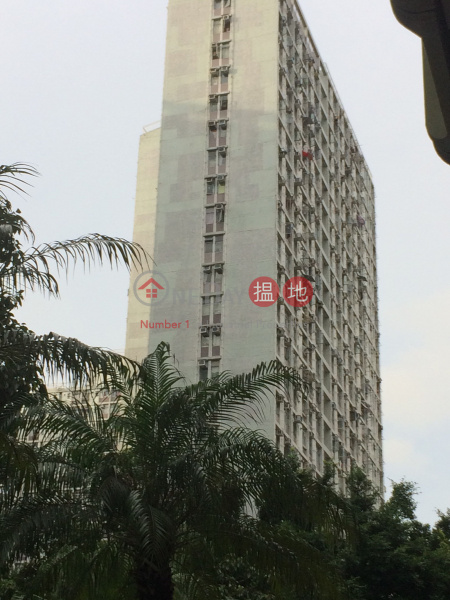 葵芳邨 葵智樓 A座 (Block A Kwai Chi House Kwai Fong Estate) 葵芳|搵地(OneDay)(1)