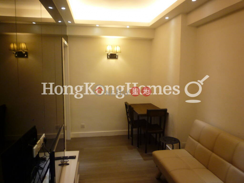 Go Wah Mansion | Unknown, Residential Sales Listings HK$ 5.3M