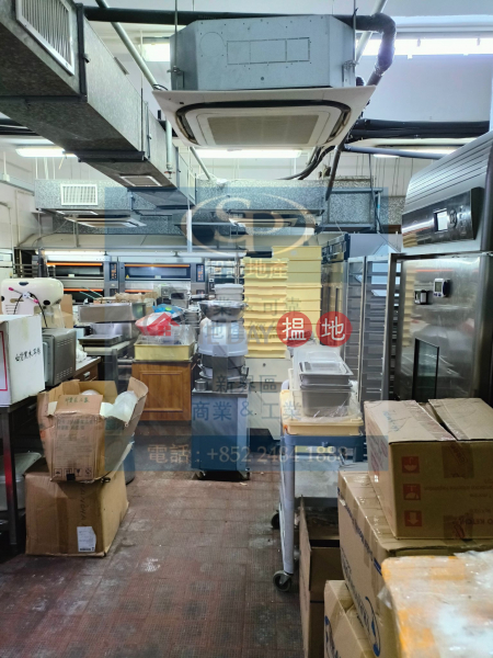 Leader Industrial Centre Low Industrial | Rental Listings, HK$ 52,000/ month