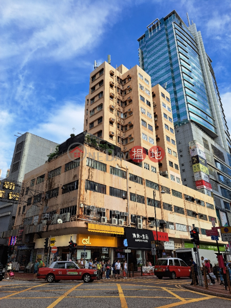 Mutual House (合眾大廈),Tsuen Wan East | ()(4)