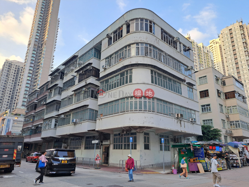 順寧道308號 (308 Shun Ning Road) 長沙灣| ()(2)