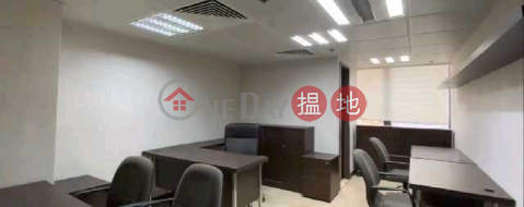 電話: 98755238, 樂基中心 Lucky Centre | 灣仔區 (KEVIN-7527635606)_0