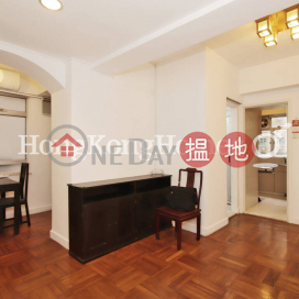 嘉寶園兩房一廳單位出租, 嘉寶園 Carble Garden | Garble Garden | 西區 (Proway-LID13880R)_0