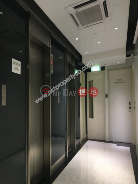 Wanchai Commercial Centre | High Office / Commercial Property, Rental Listings | HK$ 27,525/ month