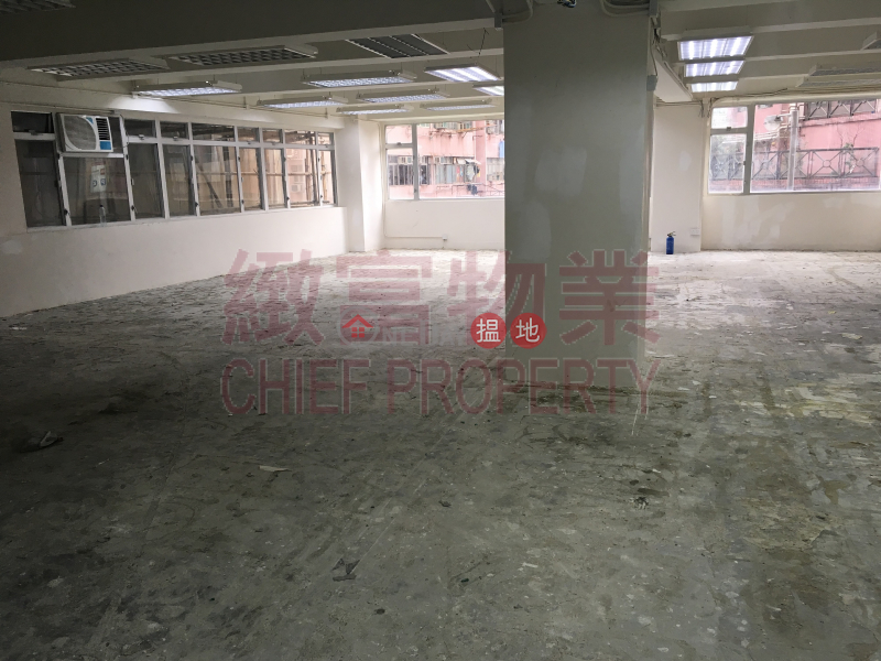 Victorious Factory Building, Victorious Factory Building 百勝工廠大廈 Rental Listings | Wong Tai Sin District (70858)
